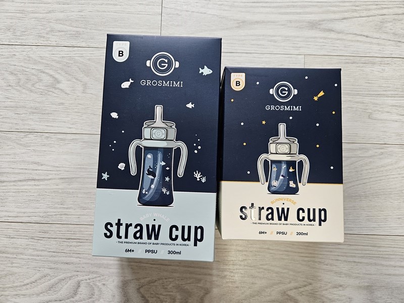 그로미미 PPSU 200ml, 300ml