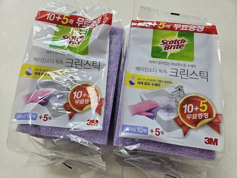 3M 크린스틱