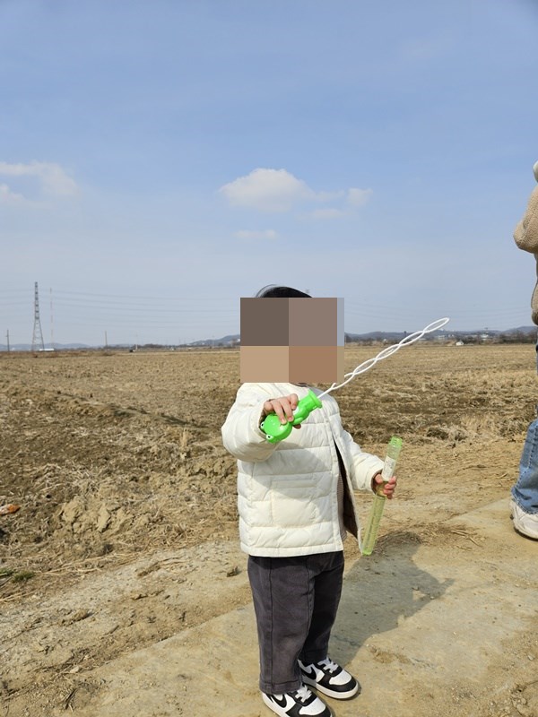 비눗방울 놀이