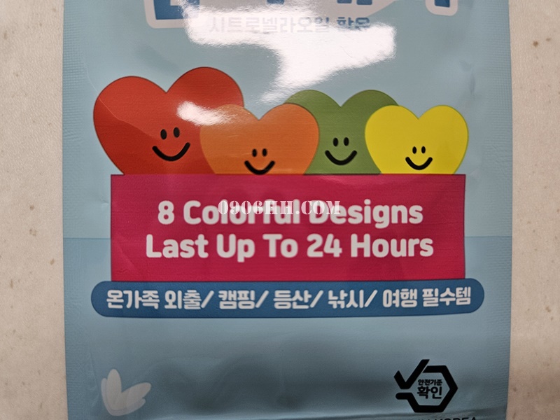 하트_썸머패치_외출,캠핑,등산,낚시,여행