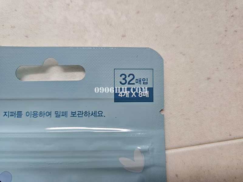 하트_썸머패치_32매