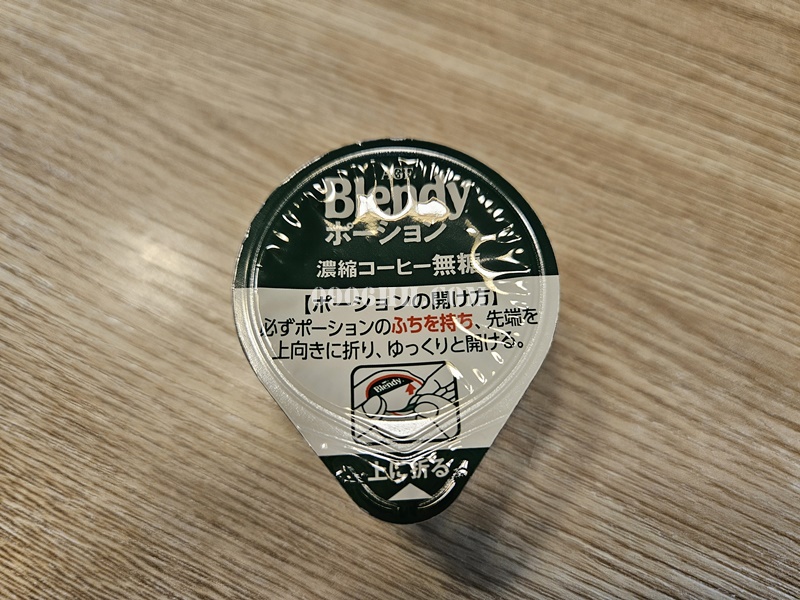 AGF_Blendy_포션커피_블랙_포션